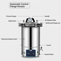 Stérilisateur portable en acier inoxydable, autoclave à vapeur sous pression, automatique, vertical, petit modèle de laboratoire 12L/18L/24L 126