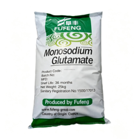 High Purity MSG Monosodium Glutamate E621 Pure Umami Seasoning for Catering Restaurant Condiment Bulk Supply