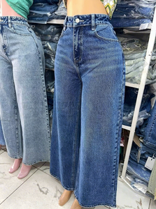 Jeans à <span class=keywords><strong>taille</strong></span> <span class=keywords><strong>haute</strong></span> et jambes larges pour femmes, <span class=keywords><strong>pantalon</strong></span> en denim délavé décontracté pour tous les jours - Product Image 2
