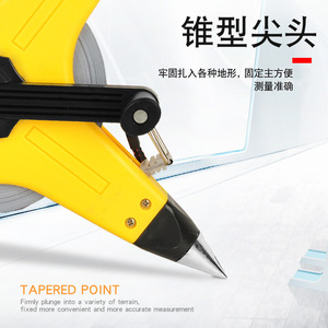 Fiberglass Tape Measure 50m Automatic Retractable Metric Measuring Tape With Abs <b>Plastic</b> Shell For Construction And Outdoor Use - Product Image 5