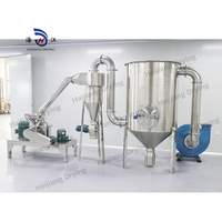 Broyeur de poudre de produit alimentaire modèle WFJ pulvérisateur ultra-fin Super Micro Mill de grande capacité en acier inoxydable