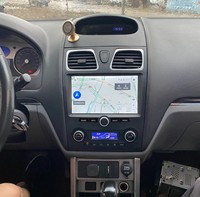 Autoradio Geely Emgrand EC7 2009-2016, unité centrale Android 13 DSP, écran tactile 8 pouces pour navigation GPS 2DIN