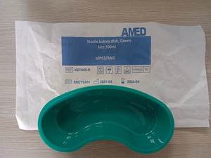 Piatto renale in plastica monouso vassoio medico rene PP tacchino rene piatto usa e getta - Product Image 6