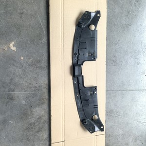 Mazda Cx 5 <b>Radiator</b> Support Guard Plate Kr11 50 716 For Replace Repair - Product Image 2