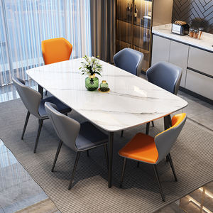 Juego de Comedor Hanyee de Pizarra con 6 Sillas en Acero al Carbono Dorado, Muebles Modernos para Comedor - Product Image 5