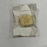 Cube de bouillon aromatisé au fumée HALAL 10g, cube de soupe, type mou