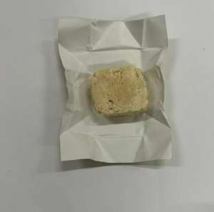 บอยลอนคิวบ์รสรมควัน ฮาลาล 10 กรัม ชนิดนิ่ม - Product Image 2