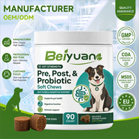 Friandises à mâcher probiotiques pour chiens avec des ingrédients naturels pour le soutien digestif et immunitaire, toutes races - Compléments alimentaires pour la santé des animaux de compagnie