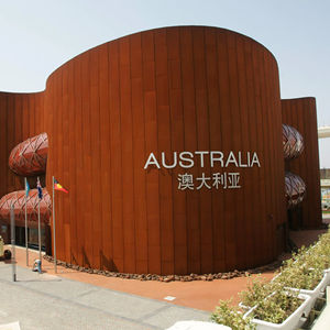 เหล็กแผ่นรีดร้อนมาตรฐาน ASTM Q235B Q195 Q235A Q215 Q235C มีความแข็งแรงสูง - Product Image 1