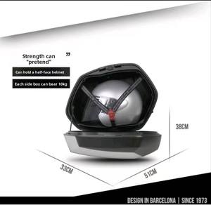 Étui latéral de <span class=keywords><strong>moto</strong></span> - Product Image 2