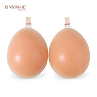 Prothèse mammaire en silicone, pièce unique, prothèse de mastectomie, du bonnet A/B au F, 5 options de poids, teinte chair naturelle