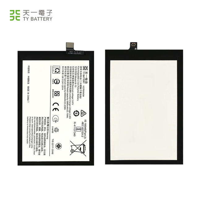 High Capacity 6000mAh Polymer Li-ion Rechargeable B-T5 Battery Y55S VIVO CE Certified 12 Months Warranty 650 Times 650+ Stock