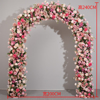 Centre de table de luxe en boule de roses en soie rose mauve fait main, assorti à une rangée d'arche florale, pour mariage, table des mariés, scène, Fête des Mères