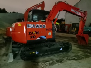 High Quality Used Hitachi ZX70 <b>Small</b> Hydraulic Crawler Excavator, Free Dozer Blade - Product Image 3