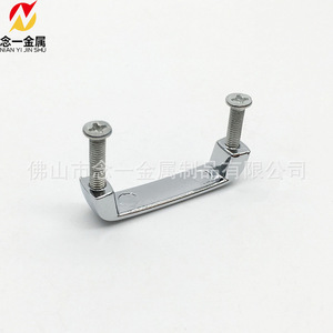 Asa de arco de aleación de zinc de 35 mm x 7,2 mm, accesorio de ferretería moderno para la fabricación de bolsos - Product Image 2