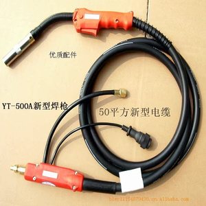 Yt 500a Welding Torch 500a Air Cooled Electric Ignition Copper Cable For Co2 Shielded Welding - Product Image 3