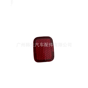 Tesla <b>Model</b> 3 Y Door Panel Light Reflector 1085105-00-E <b>Glue</b> Tape Installation - Product Image 1