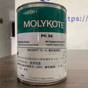 WYY78 MOLYKOTE 33 MEDIUM, Lubricante Sintético de Alta Carga, Grasa para Engranajes Industriales y Aceite para Bombas de Vacío, Sin Base de Aceite, para Metales - Product Image 5