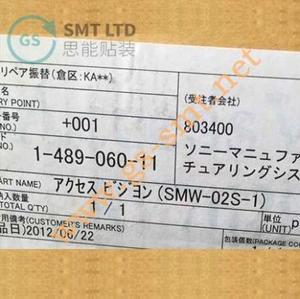 ชิ้นส่วน SMT 1-489-060-11 SMW-02S-1 ACCESS VISION สำหรับเครื่องจักรของโซนี่ - Product Image 4