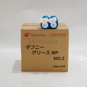 Graisse originale Daphne Eponex n°2 400g Graisse du Japon |   Lubrifiant haute performance pour roulements d'équipements industriels - Product Image 5