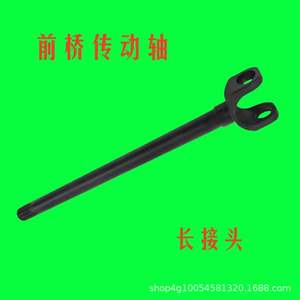 Tracteur haute puissance 554-1004 avec joint universel de direction, pièces de fourche courtes et longues - Product Image 1