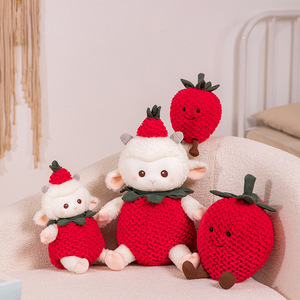 ตุ๊กตา HECION รูปแบบ "<span class=keywords><strong>หยาง</strong></span>เม่ยตู่ฉี" ตุ๊กตาแกะสตรอว์เบอร์รีน่ารัก ดีไซน์ชุดแฟนซีสุดสร้างสรรค์ สำหรับนักสะสมและเป็นของขวัญ - Product Image 4