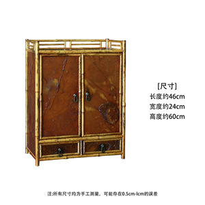Meuble de rangement double porte Meilu Bamboo Cliff Rock pour salon, avec design antique - Product Image 2