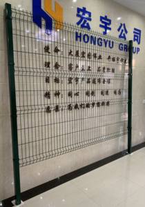 Malla Metálica Curvada en 3D, <span class=keywords><strong>Valla</strong></span> <span class=keywords><strong>de</strong></span> Alambre Curvado, <span class=keywords><strong>Valla</strong></span> Plegable en V, Malla <span class=keywords><strong>de</strong></span> Alambre Soldada Curva en 3D - Product Image 2