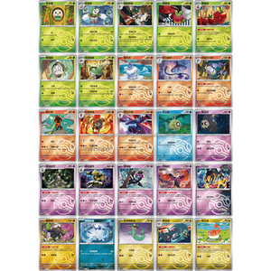[Pré-vente] 100% authentique Pokémon TCG chinois Scarlet & Violet CSV8C "Brilliant Illusion" 5*15 paquets de boosters - 20 boîtes / carton - Product Image 6