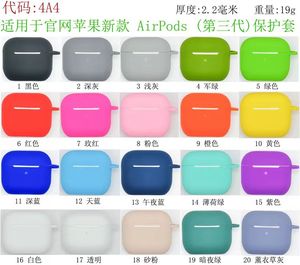 Funda para <span class=keywords><strong>Airpods</strong></span> <span class=keywords><strong>Pro</strong></span> funda de silicona suave TPU funda de goma para auriculares para <span class=keywords><strong>Airpods</strong></span> <span class=keywords><strong>Pro</strong></span> <span class=keywords><strong>Protector</strong></span> Fundas - Product Image 2