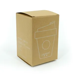 包装カートンシンプルなロゴ印刷カード紙箱リサイクル可能なクラフト紙