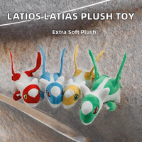 Fabrication de jouets en peluche de haute qualité, multicolores, super doux, 33 cm, cadeaux de collection, poupée en peluche