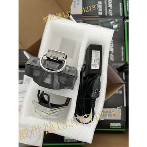 Detector de Gas Portátil Msa Altair 4X 4 en 1 con Alarma para Gases Inflamables - Product Image 5