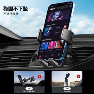 Support de téléphone pour grille d'aération de voiture avec clip bec d'aigle, fixation rapide à une touche pour la navigation, support stable antichoc - Product Image 4