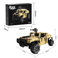 Kit de construction de voiture tout-terrain RC 2,4G à double commande (APP et télécommande) avec roues Mecanum et conduite omnidirectionnelle – Cadeau créatif pour enfants et adolescents