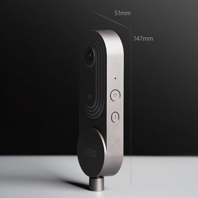 Little Red House Panoramic Camera Linglong 2 Panoramic Business Camera, 8K3200W Pixels for House Decoration Hydropower Method