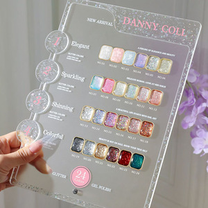 4 Colors <b>Sequin</b> UV Nail Gel Set 15ml TPO HEMA Free Glitter Soak Off LED Nail Salon Special Nail <b>Art</b> Gel Polish Kit - Product Image 3