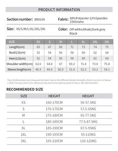 เสื้อยืดออกกำลังกายผู้ชายแบบรัดรูป ระบายอากาศได้ดี สำหรับฤดูหนาว ทรงสลิมฟิต 3 มิติ เหมาะสำหรับการฝึกซ้อม ฟิตเนส วิ่ง ออกกำลังกายในยิม ขายส่ง มีไซส์พลัส - Product Image 4