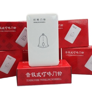 Chất lượng cao bền văn phòng nhà dingdong chuông cửa cho khách sạn hệ thống quản lý khóa - Product Image 2