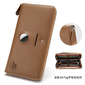 Lychee Textured AirTag <b>Wallet</b> With Card Slots <b>Long</b> Zippered Clutch Large Capacity Multifunctional Women's <b>Wallet</b> Light Brown 6 - Product Image 1