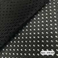 Tissu en maille aérée 100 % polyester léger 65 g/m² de 150 cm, respirant et à séchage rapide, pour doublure de maillot - Vente en gros