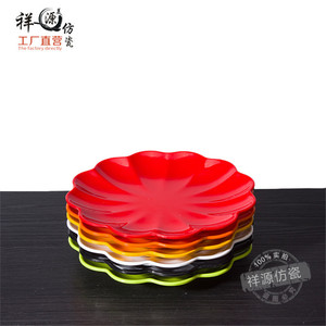 A5 - Product Image 1