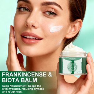 自有品牌OEM/ODM乳香护肤霜用于皮肤修复抗衰老强力抗氧化精油香膏 - Product Image 5