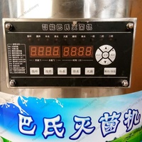Machine de réservoir de pasteurisation en petits lots de 30L 50L 75L 100L pour prix de gros