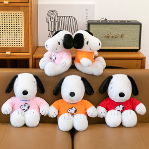 Dễ thương plushies Snoopy Dog Thú nhồi bông bán buôn Claw Máy búp bê trẻ em Quà tặng phim hoạt hình nhân vật đồ chơi sang trọng cho cậu bé cô gái - Product Image 2
