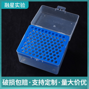 Pipette Tip Box 60 Well 96 Well 100 Well Plastic <b>Stackable</b> Transparent <b>Storage</b> <b>Container</b> For Lab Use - Product Image 4