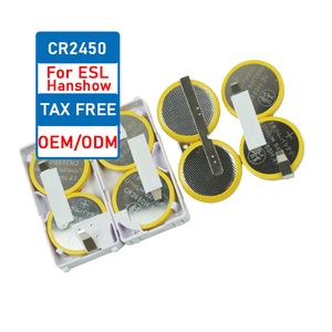 ESL电子货架标签定制3V CR2450 CR2450-2P纽扣锂离子锂离子电池 - Product Image 1