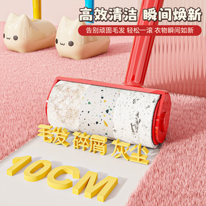 Cute Lint Roller <b>Cat</b> Shape Plastic Strong Adhesive For <b>Clothes</b> Hair Removal - Product Image 2