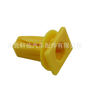 Xuanyou Auto Parts Car <b>Door</b> Panel <b>Trim</b> Clip XY Yellow Fastener For Kia Replacement Repair - Product Image 3