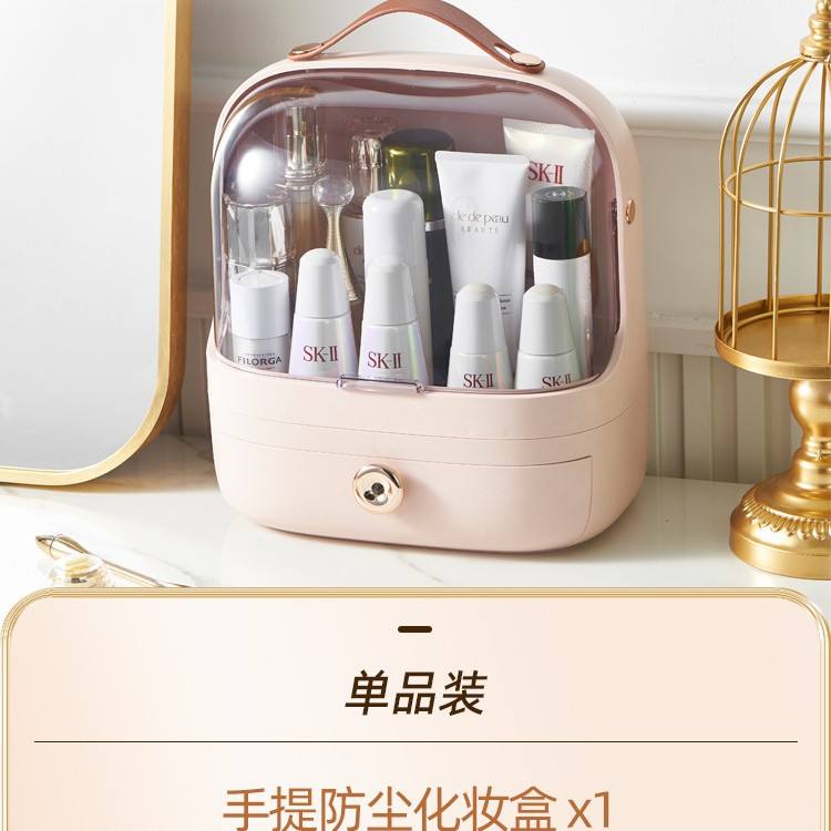 Grande boîte de rangement portable